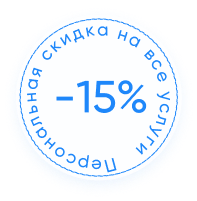 Наркологическая клиника "Профмед" Эркена Иманбаева в Озеры